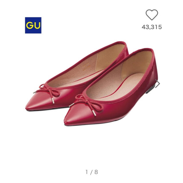 GU(ジーユー)のGU ポインテッドエナメルシューズ レディースの靴/シューズ(バレエシューズ)の商品写真