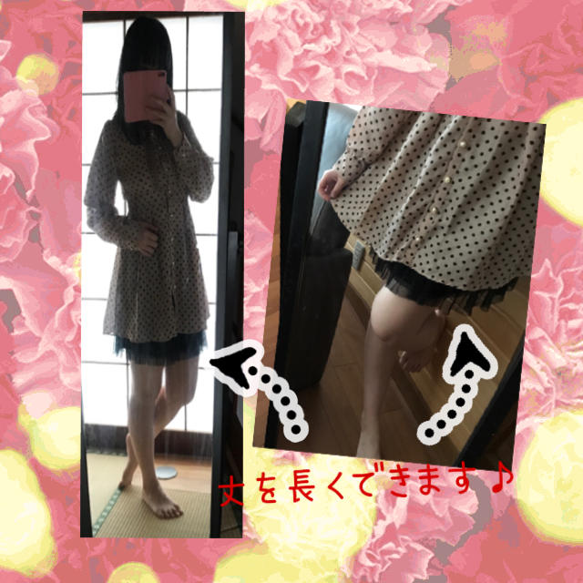 ◎300円◎ チュール スカート♪＊゜ レディースのスカート(ミニスカート)の商品写真