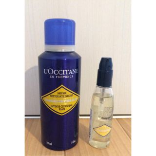 ロクシタン(L'OCCITANE)の【ロクシタン】メイク落とし&洗顔料(洗顔料)