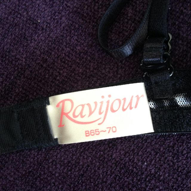 Ravijour(ラヴィジュール)の値下げ 新品☆ラヴィジュール上下セット レディースのレディース その他(セット/コーデ)の商品写真