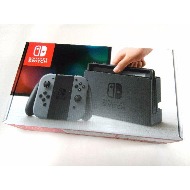 【新品未使用】Nintendo Switch 本体 グレー 保証付 任天堂