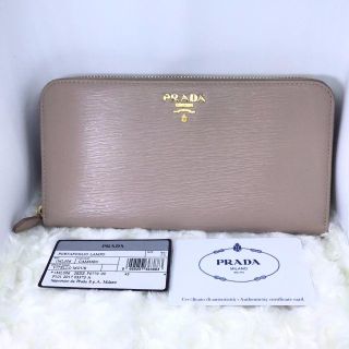 プラダ(PRADA)の【新品/未使用】♡PRADA♡プラダ 1ML506 VITELLO MOVE財布(財布)