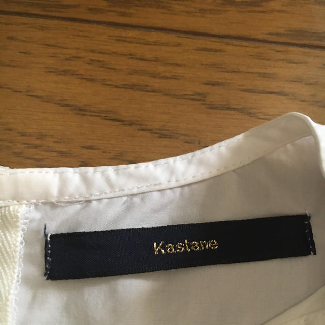 Kastane(カスタネ)の袖ギャザーブラウス   レディースのトップス(シャツ/ブラウス(半袖/袖なし))の商品写真
