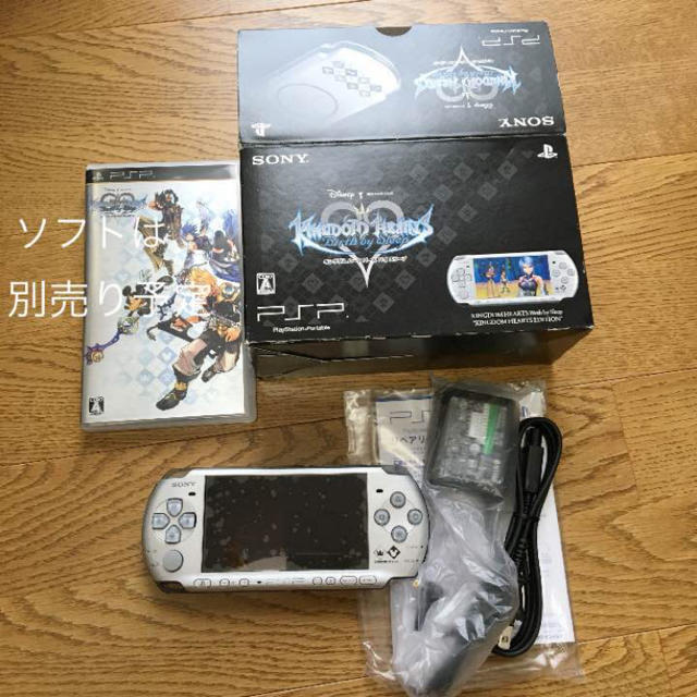 PSP 3000 本体 KINGDOM HEARTS仕様 美品