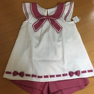 かがでしょ Secret Honey - シークレットハニー♡シェリーメイちゃん風