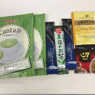 インスタントお茶 、コーヒー、紅茶色々(コーヒー)