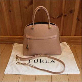 フルラ(Furla)のフルラ FURLA パイパー ハンドバッグ ショルダー ピンクベージュ(ハンドバッグ)