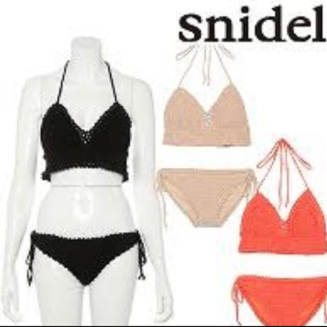 SNIDEL(スナイデル)のスナイデル★新品クロシェビキニ レディースの水着/浴衣(水着)の商品写真