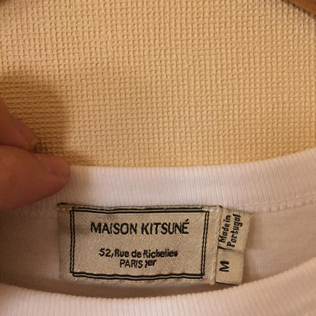MAISON KITSUNE' - Maison Kitsune Tee M サイズの通販 by 早い者勝ち|メゾンキツネならラクマ 期間限定