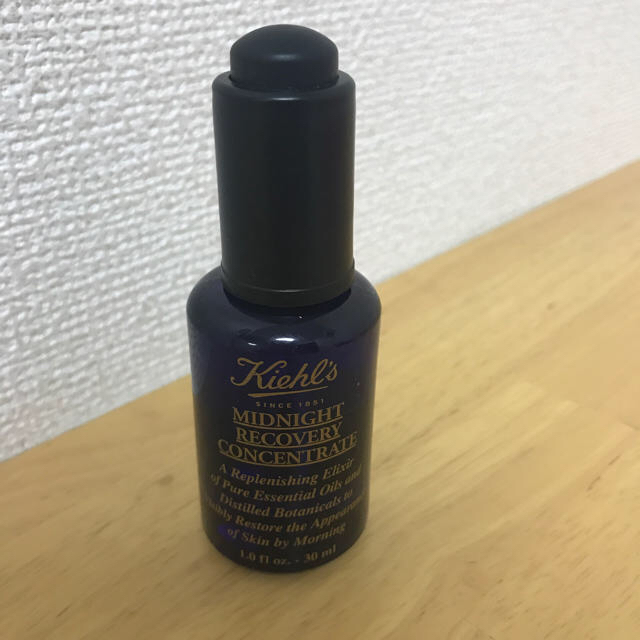 Kiehl's(キールズ)のミッドナイトボタニカルコンセントレート コスメ/美容のスキンケア/基礎化粧品(美容液)の商品写真