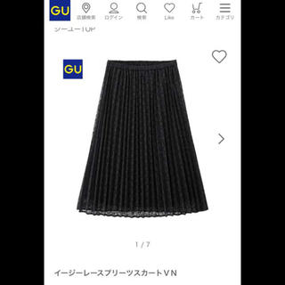 ジーユー(GU)のぱんぷきン様専用 gu  総 レース プリーツ スカート ブラック 美品  (ロングスカート)