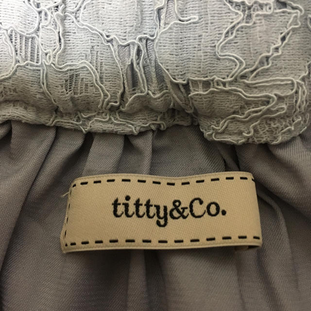 titty&co(ティティアンドコー)のtitty&Co フィッシュテールスカート レディースのスカート(ロングスカート)の商品写真