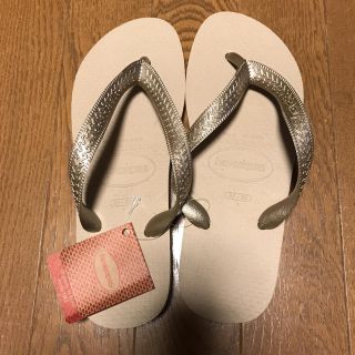 ハワイアナス(havaianas)のhavaianas ハワイアナス 24〜24.5cm(ビーチサンダル)