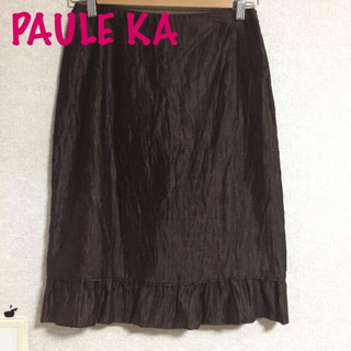 ポールカ(PAULE KA)のPAULE KA/ポールカ❤️リネンスカート❤️(ひざ丈スカート)