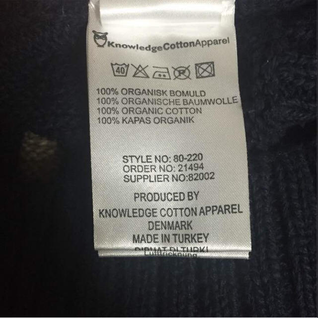 BEAMS(ビームス)のKnowledge Cotton Apparel ニット メンズのトップス(ニット/セーター)の商品写真