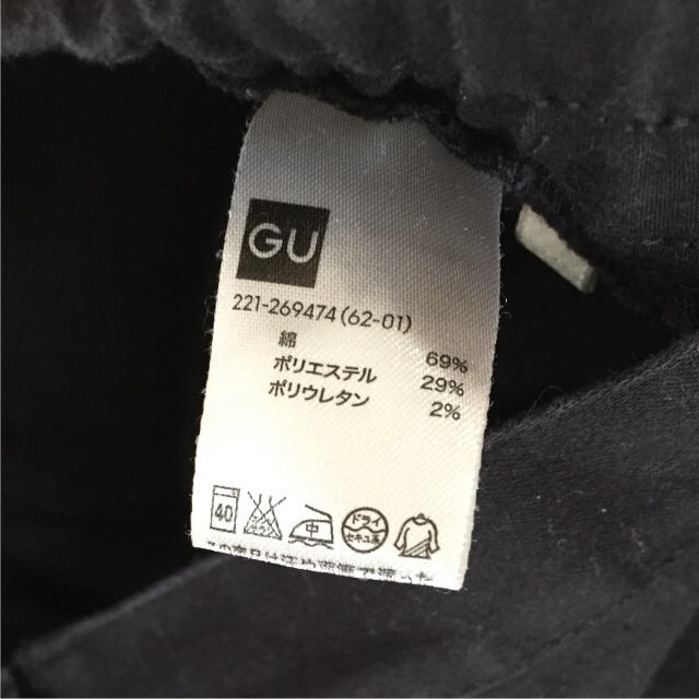 GU(ジーユー)の黒★クロップドパンツ レディースのパンツ(クロップドパンツ)の商品写真