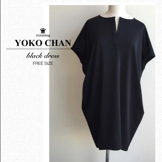 バーニーズニューヨーク(BARNEYS NEW YORK)のYOKO CHAN 定番ドルマンスリーブワンピース SIZE FREE(ミニワンピース)