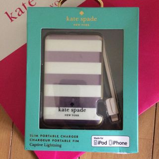 ケイトスペードニューヨーク(kate spade new york)のケイトスペード kate spade バッテリー 充電器(バッテリー/充電器)