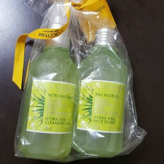 ロクシタン(L'OCCITANE)の【新品未使用】L'OCCITANE  ロクシタン(洗顔料)