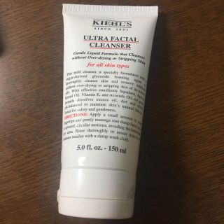 キールズ(Kiehl's)のキールズ KIEHL'S 洗顔料(洗顔料)