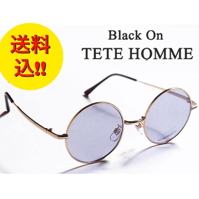 TETE HOMME(テットオム)の【新品】Black on TETE HOMME サングラス 丸眼鏡 ユニセックス レディースのファッション小物(サングラス/メガネ)の商品写真