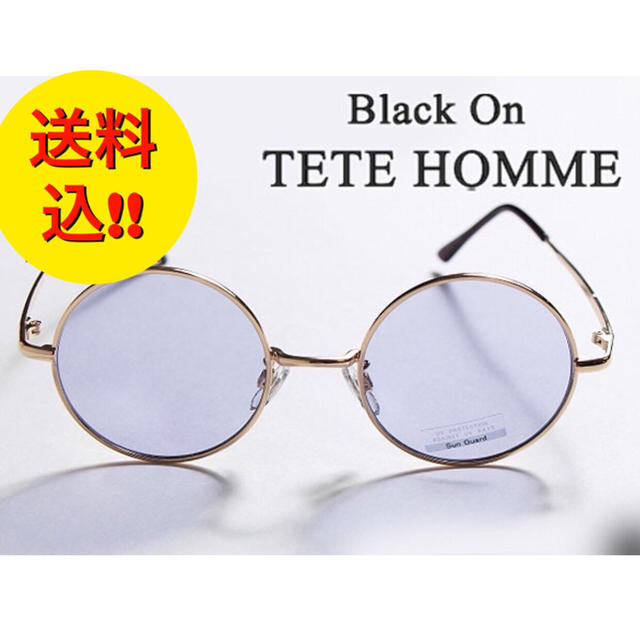 TETE HOMME(テットオム)の【新品】Black on TETE HOMME サングラス 丸眼鏡 ユニセックス レディースのファッション小物(サングラス/メガネ)の商品写真