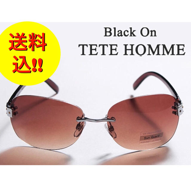 TETE HOMME(テットオム)の【新品】Black on TETE HOMME サングラス ブラウン 伊達メガネ メンズのファッション小物(サングラス/メガネ)の商品写真