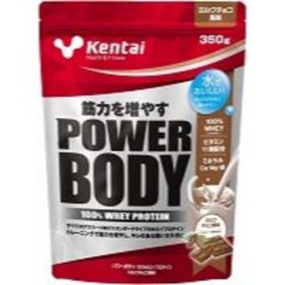 ケンタイ(Kentai)の【hiro様専用】kentaiパワーボディ チョコ 350g(プロテイン)