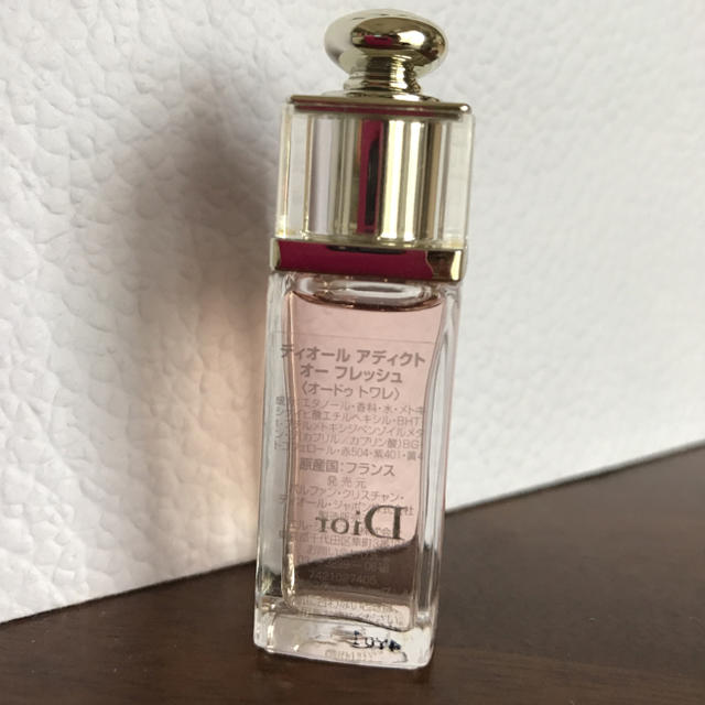 DIOR　ディオール　アディクト オーフレッシュ　紫ボトル　100ml