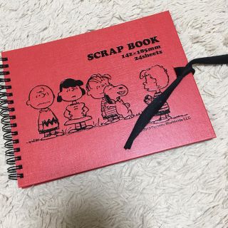 スヌーピー(SNOOPY)のスヌーピー ピーナッツ スクラップブック(アルバム)