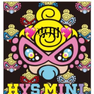 ヒステリックミニ(HYSTERIC MINI)のma-s.様専用♡サンダル💖(サンダル)