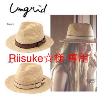 アングリッド(Ungrid)のungrid リボンハット(麦わら帽子/ストローハット)