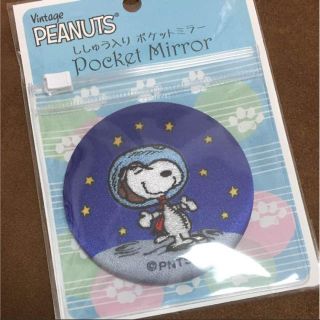 ピーナッツ(PEANUTS)の新品 コンパクト ミラー(ミラー)