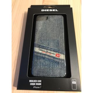 ディーゼル(DIESEL)の新品 DIESEL ディーゼル iPhone7 ケース ブルー(iPhoneケース)