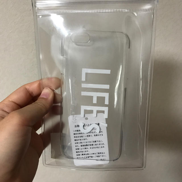 TODAYFUL(トゥデイフル)のトゥデイフルiPhoneケースわいちゃん様専用 スマホ/家電/カメラのスマホアクセサリー(iPhoneケース)の商品写真