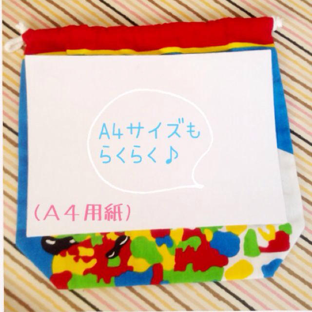 JELLY BEANS(ジェリービーンズ)のJelly Beans♡大きな巾着 レディースのバッグ(エコバッグ)の商品写真