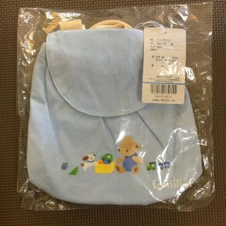 ファミリア(familiar)の値下げ！新品ファミリアリュック(リュックサック)