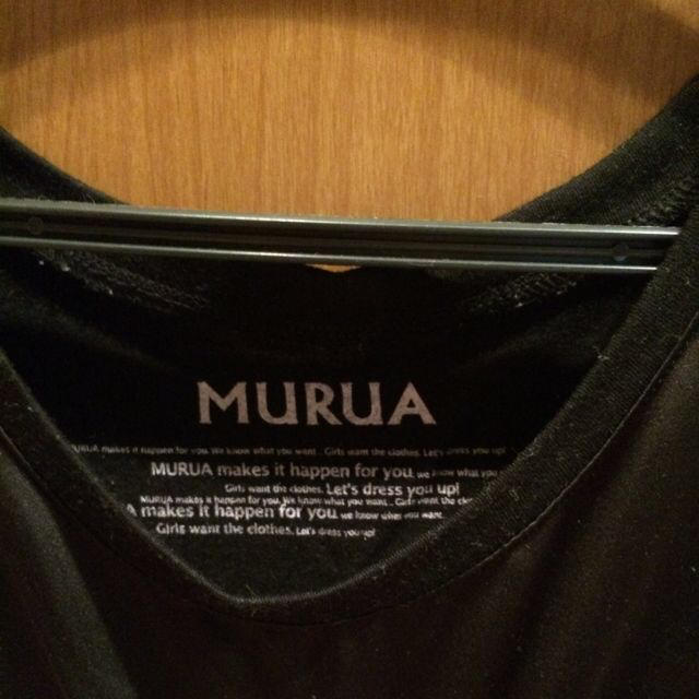 MURUA(ムルーア)のMURUAノースリーブ レディースのトップス(Tシャツ(半袖/袖なし))の商品写真