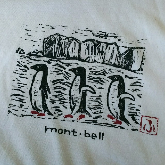 mont bell(モンベル)の［mont・bell］キッズ服 Tシャツ 150 キッズ/ベビー/マタニティのキッズ服男の子用(90cm~)(Tシャツ/カットソー)の商品写真