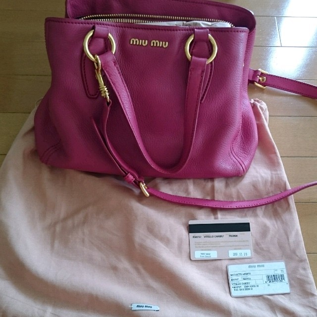 miumiu(ミュウミュウ)のミュウミュウ バック レディースのバッグ(ショルダーバッグ)の商品写真