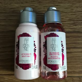 ロクシタン(L'OCCITANE)のロクシタン リボンアルル セット(ボディローション/ミルク)