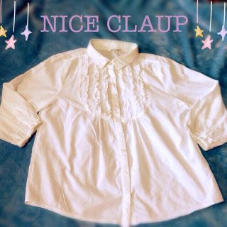 ワンアフターアナザーナイスクラップ(one after another NICE CLAUP)のNICE CLAUP 七分袖フリルシャツ(シャツ/ブラウス(長袖/七分))