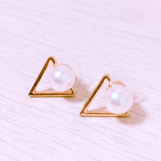 未使用♥パール付き三角ピアス(ピアス)