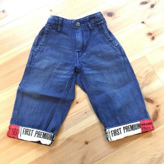 デニムダンガリー(DENIM DUNGAREE)のデニム&ダンガリー ネイビーパンツ110(その他)