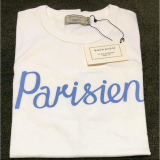 メゾンキツネ(MAISON KITSUNE')のM【新品】メゾンキツネ メンズ半袖Tシャツ 白(Tシャツ/カットソー(半袖/袖なし))