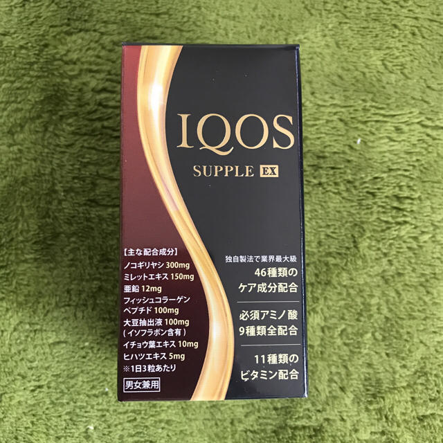 【新品】頭皮 スカルプケア 育毛 IQOS イクオス サプリ 90粒 コスメ/美容のヘアケア/スタイリング(スカルプケア)の商品写真