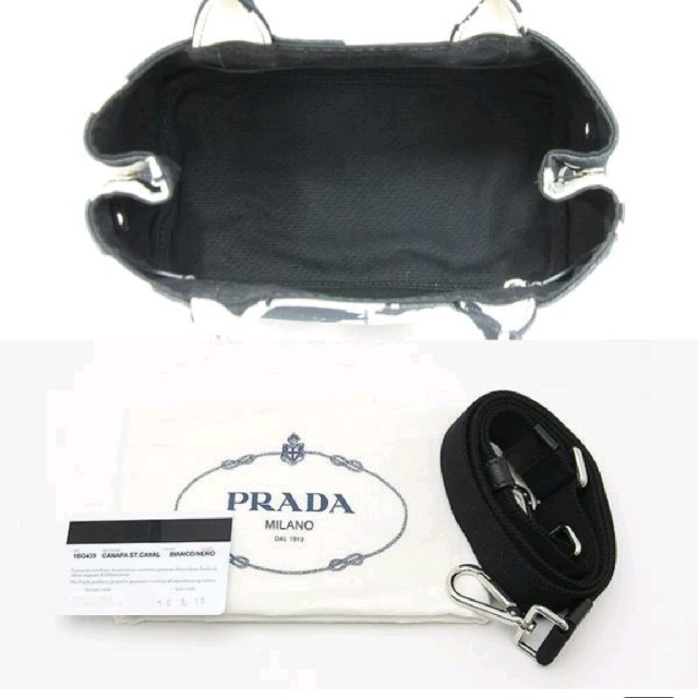 PRADA(プラダ)の国内直営店購入☆PRADA限定レア牛柄カナパトートバッグ レディースのバッグ(トートバッグ)の商品写真