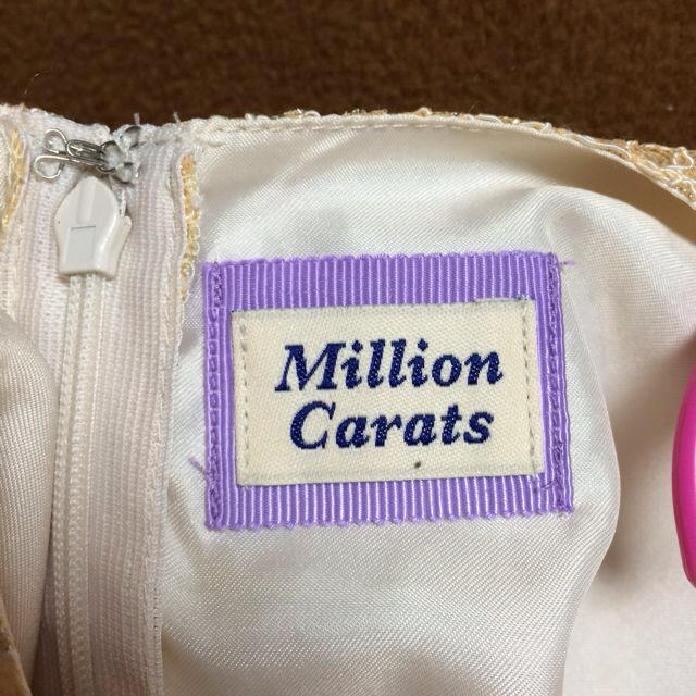 Million Carats(ミリオンカラッツ)のマリーさまお取り置き レディースのワンピース(ひざ丈ワンピース)の商品写真