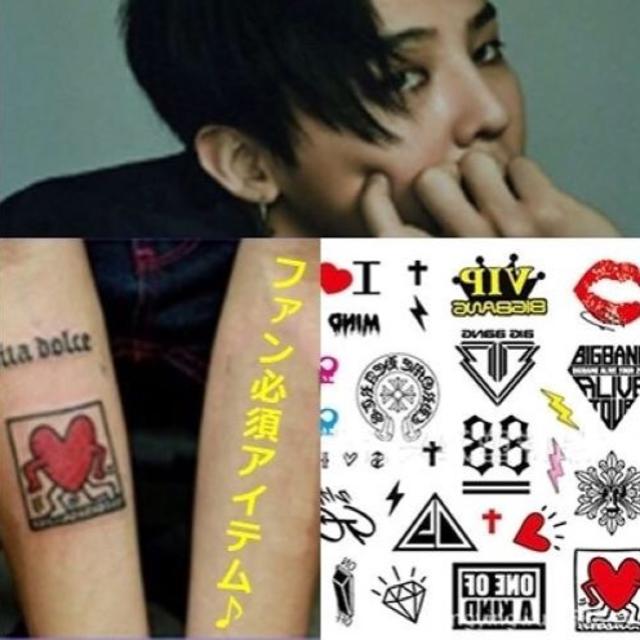 Bigbang 防水タトゥーステッカー ジヨン タトゥーシール 刺青シールの通販 By まつ 値段交渉可能 ラクマ Bigbang 防水タトゥーステッカー ジヨン タトゥーシール 刺青シールの通販 By まつ 値段交渉可能 ラクマ