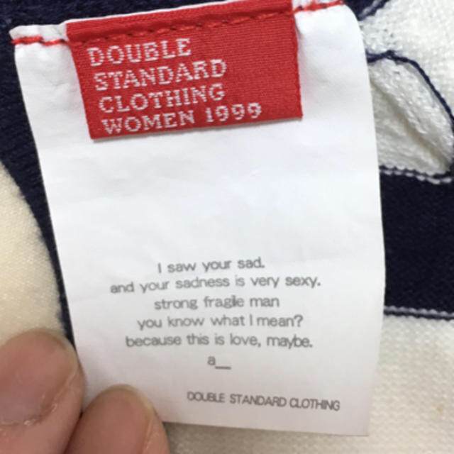 DOUBLE STANDARD CLOTHING(ダブルスタンダードクロージング)の★maamin3 様専用★ Double Standard  ワンピース レディースのワンピース(ひざ丈ワンピース)の商品写真